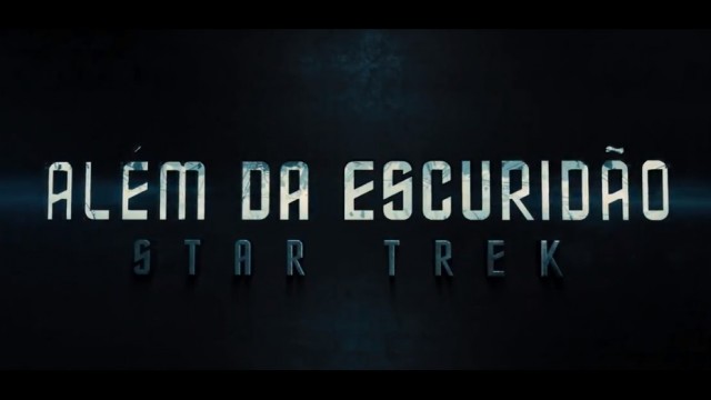 Trailer Internacional De Al M Da Escurid O Star Trek Quem O