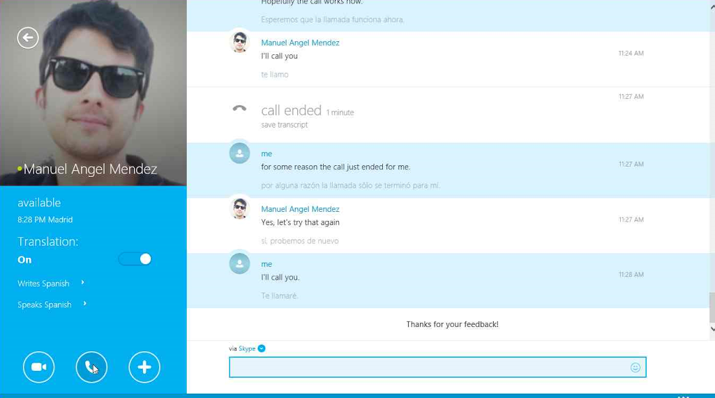 Skype adiciona Português à lista de idiomas de tradução de conversas de  áudio em tempo real - Acontecendo Aqui