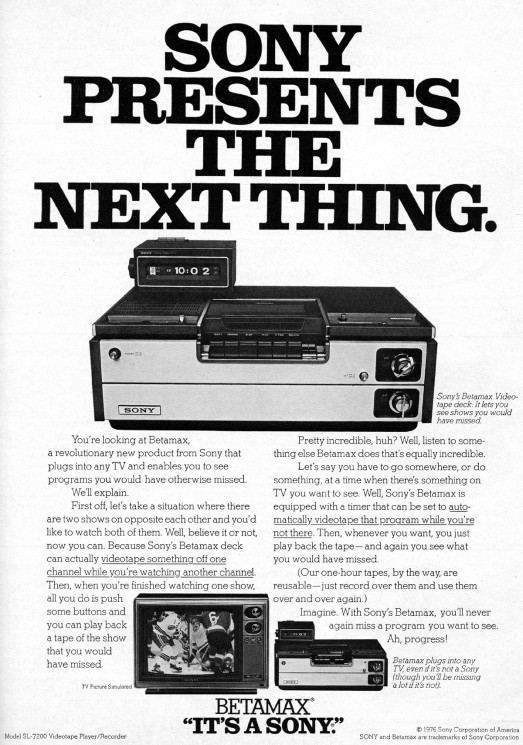 Sony Betamax - anuncio