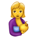 emoji-12