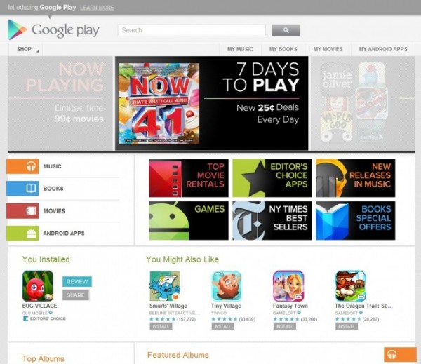 Google Play: Apps, músicas, filmes e livros em um só lugar - Giz Brasil