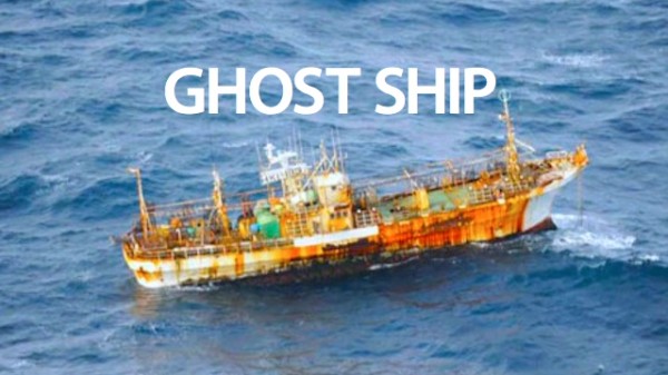 Navio fantasma japonês.
