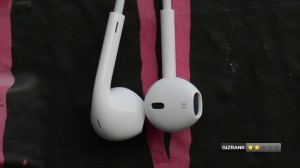 Apple EarPods.