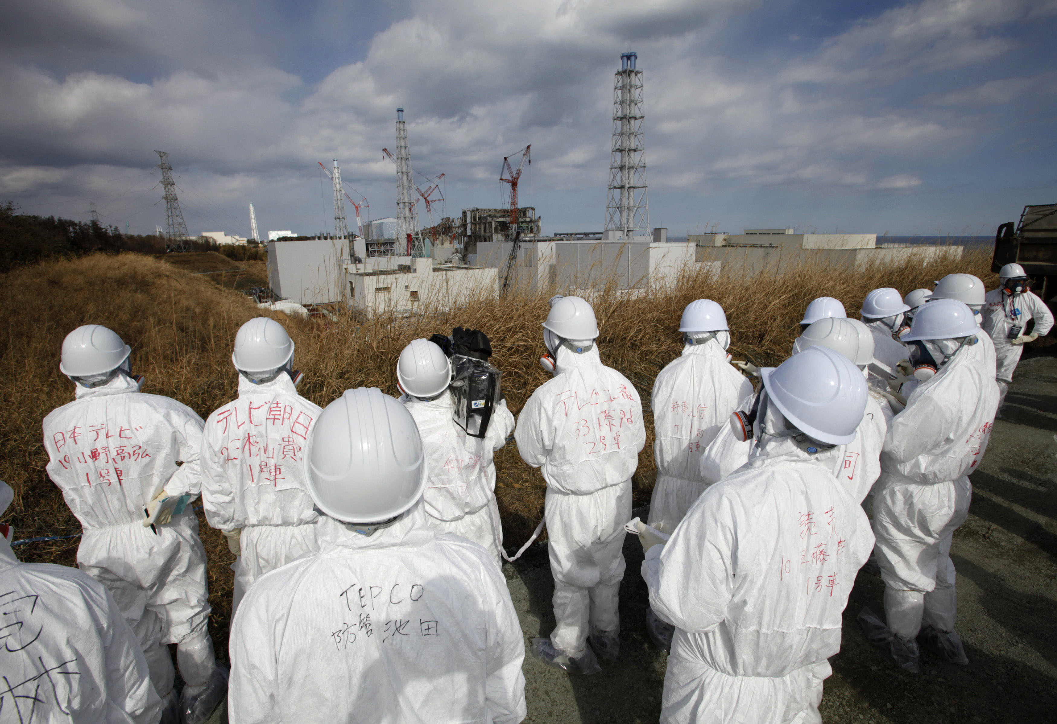 Авария на аэс в японии. Авария на АЭС Фукусима-1. Авария на АЭС Фукусима-1 (Япония).. Японской атомной электростанции «Фукусима-1. Фукусима взрыв на АЭС.