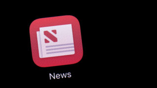 Imagem do logotipo do app Apple News