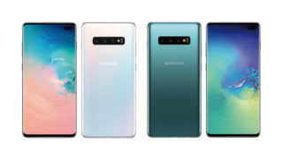 Imagens vazadas do Samsung Galaxy S10