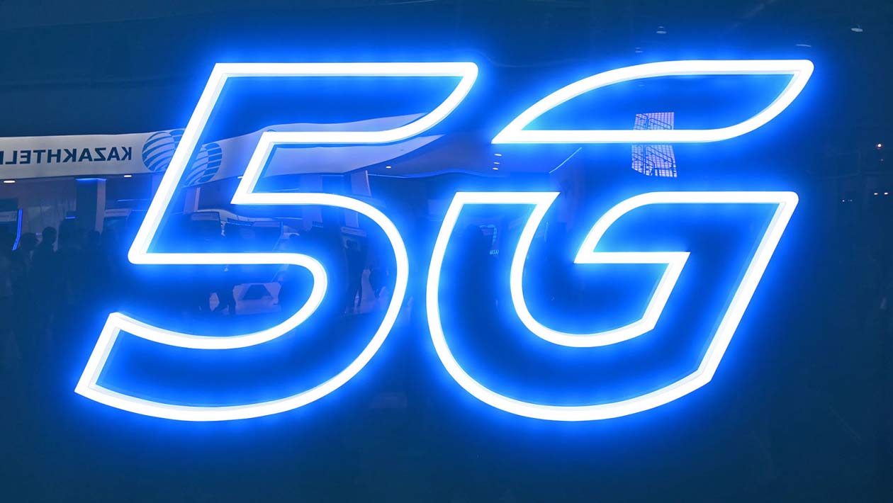 Logo 5G