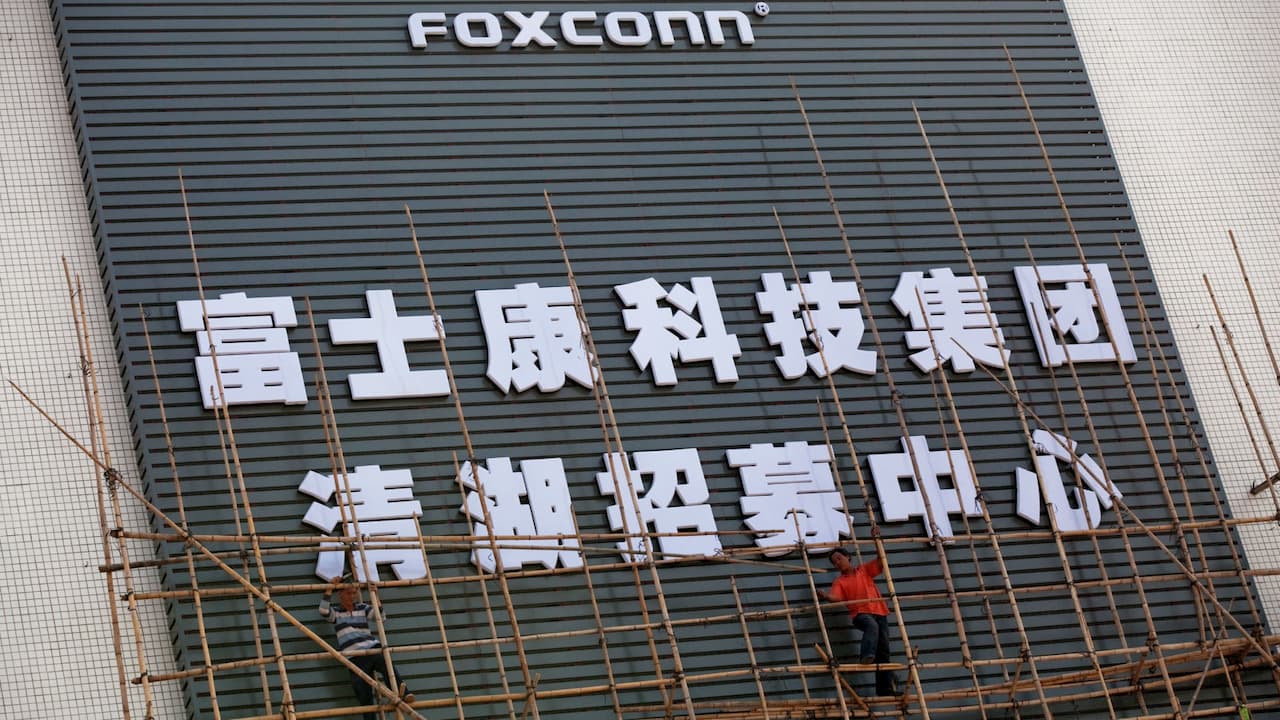 Fachada de fábrica da Foxconn na China