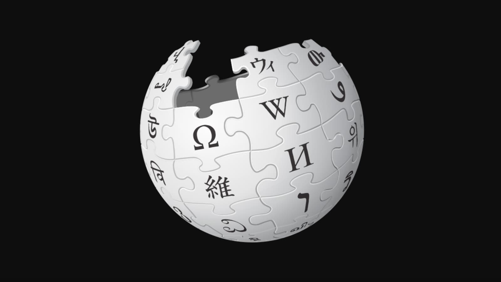 El mundo frio - Wikipedia