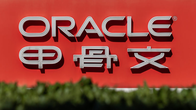 Oracle e TikTok. Crédito: Nicolas Asfouri/AFP (Getty Images)