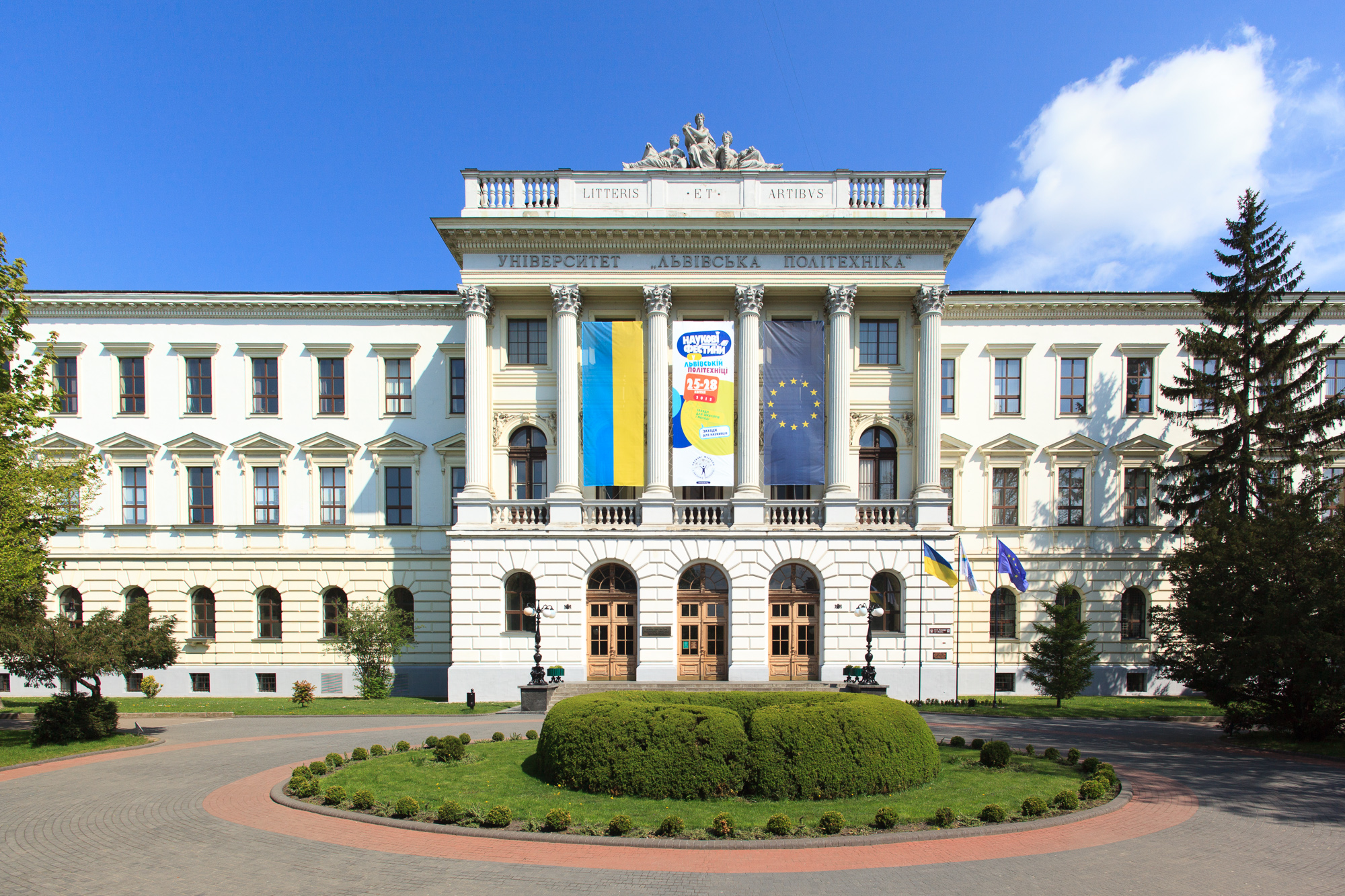 Cientistas Ucrânia