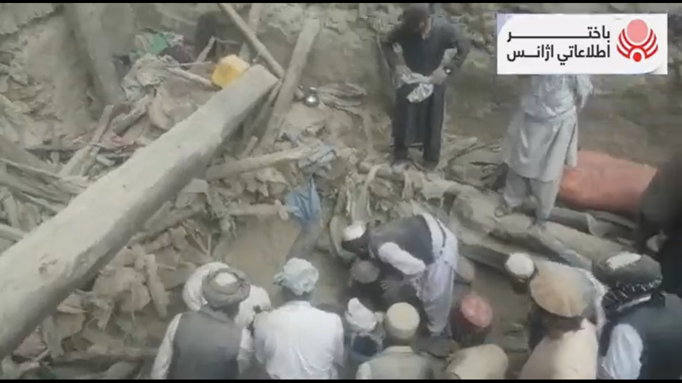 Terremoto Afeganistão