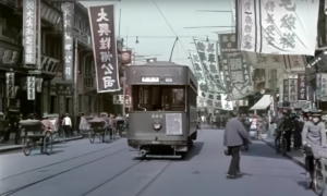 Vídeo resgata imagens raras de Shangai, na China, dos anos 40; assista