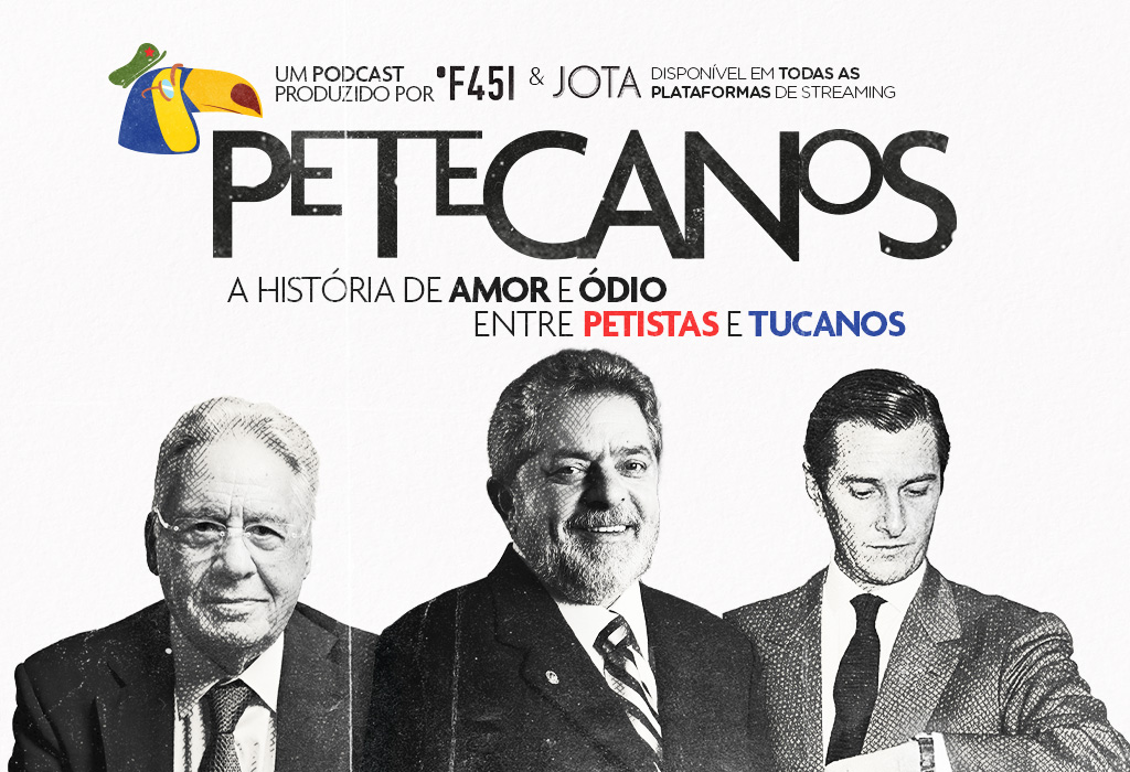 Petecanos