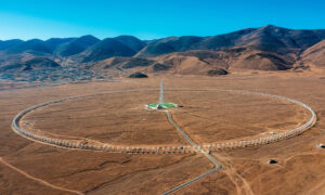Maior telescópio do mundo é ativado na China e vai observar o Sol