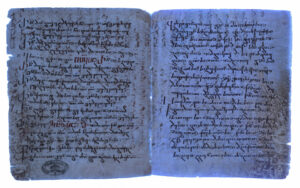 Tradução do Novo Testamento de 1.750 anos é descoberta por medievalista