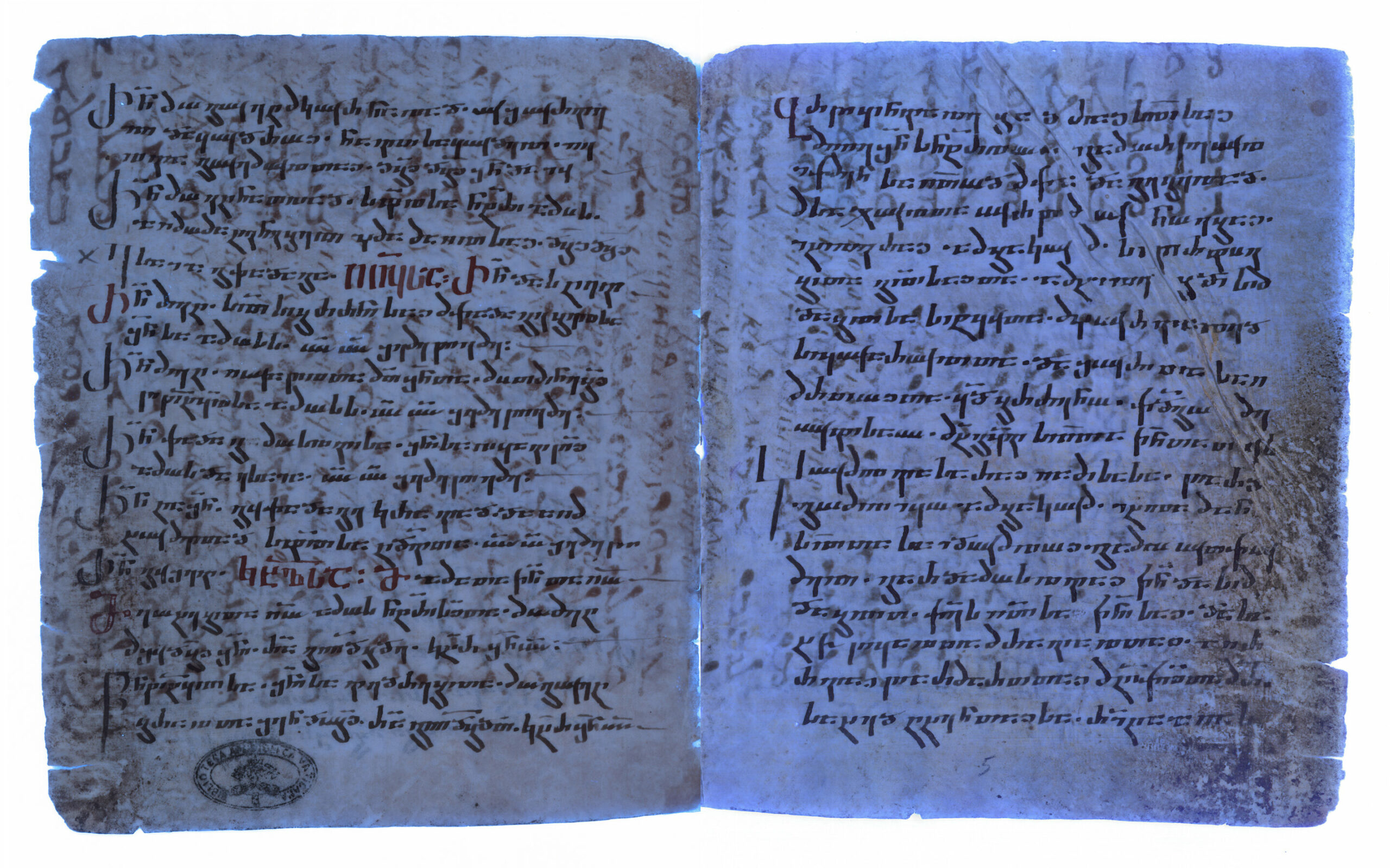 Tradução do Novo Testamento de 1.750 anos é descoberta por medievalista