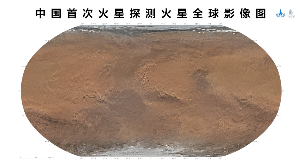 Mapa panorâmico de Marte, captado pela sonda Tianwen-1.