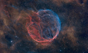 Nebulosa da Medula: NASA apresenta foto dos restos de antiga estrela