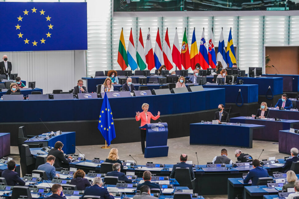 Parlamento Europeu (Imagem: Reprodução/Parlamento Europeu)