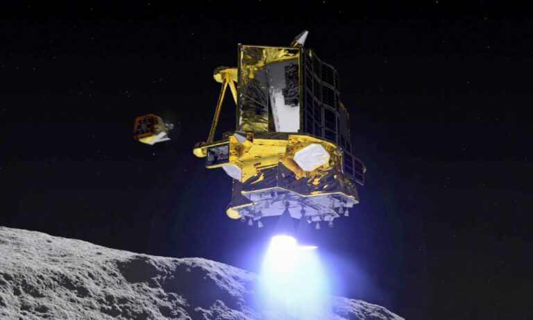 Assista ao vivo: Japão quer fazer história ao pousar na Lua nesta 6ª
