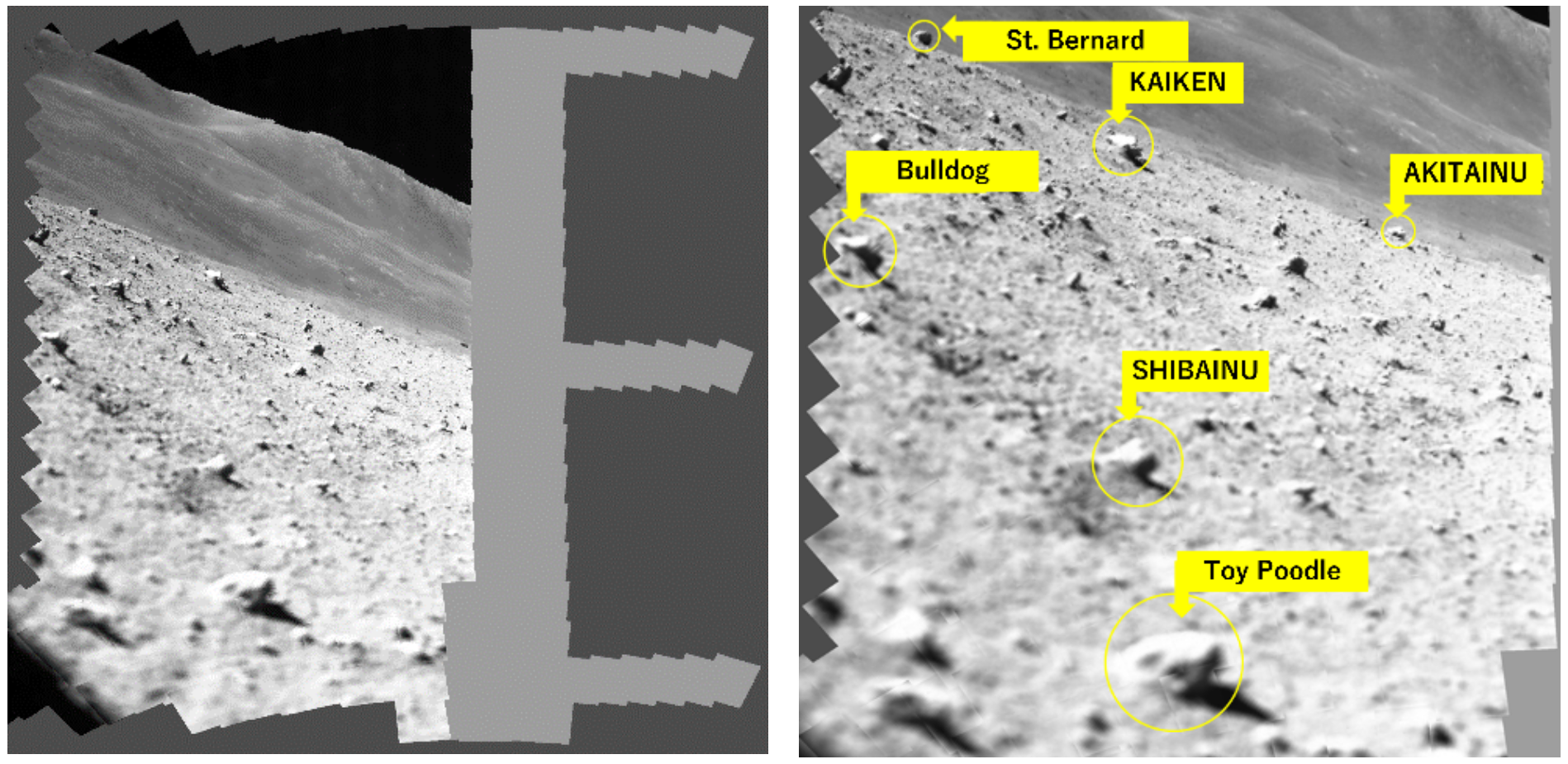 À esquerda, imagem em mosaico dos arredores da sonda, ao lado de uma visão ampliada de algumas rochas apelidadas pelos cientistas. Imagem: JAXA/Universidade de Aizu/Universidade Ritsumeikan.