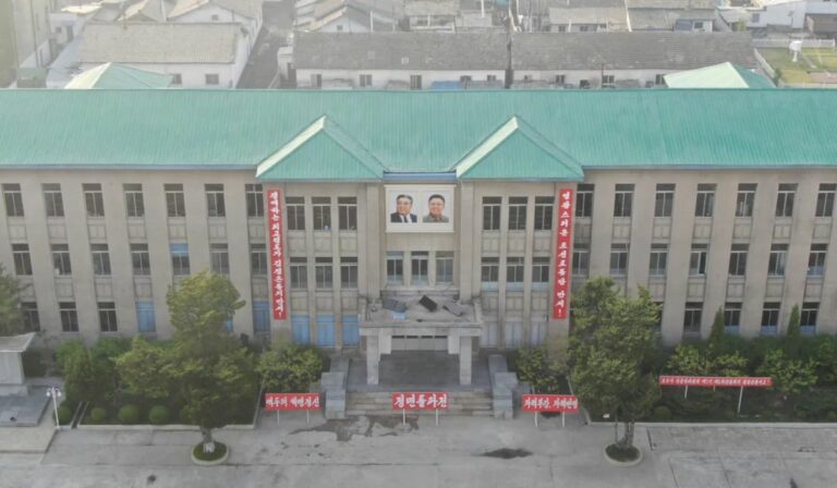 Sinuiju drone Coreia do Norte fotos
