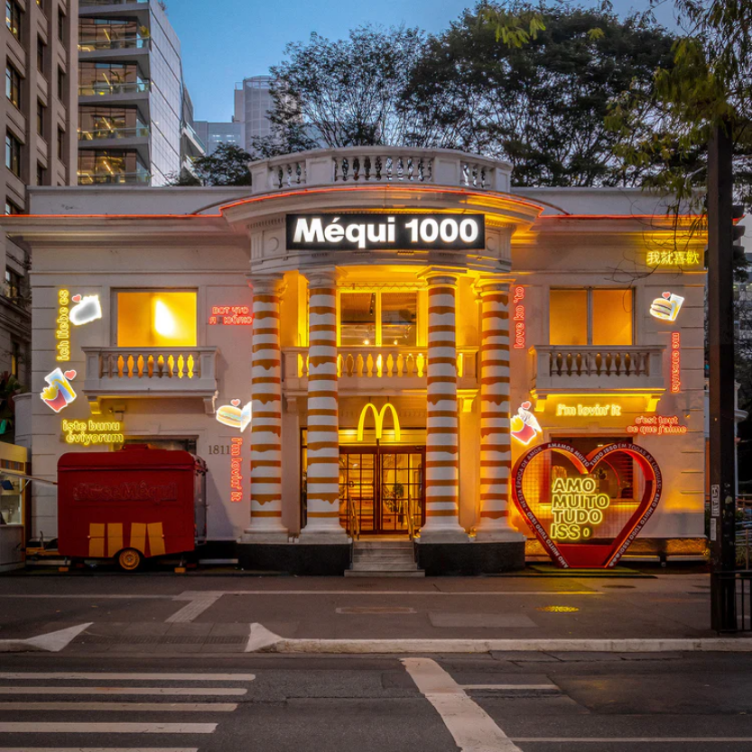 O Méqui 1000, em São Paulo, é um dos McDonald's do livro McAtlas