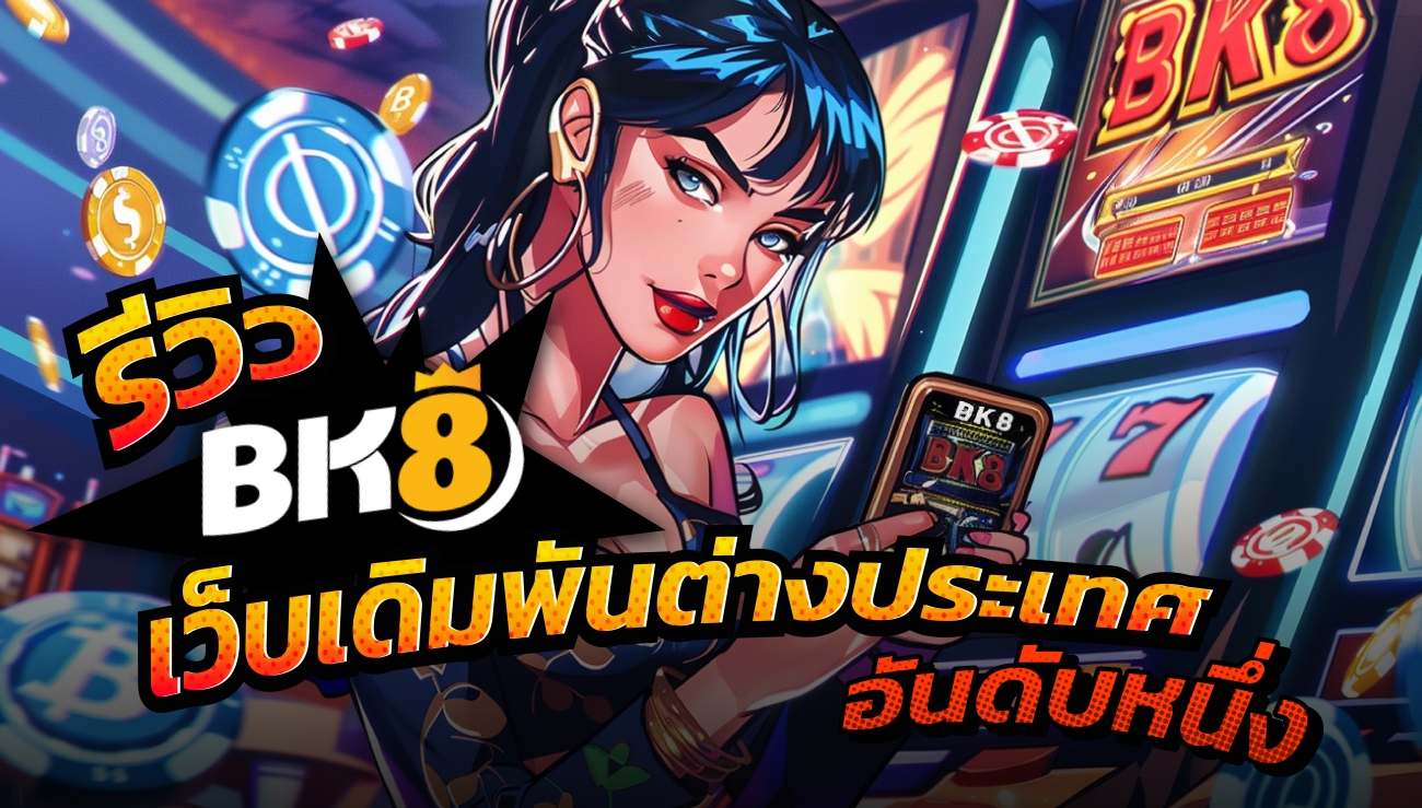 Khám Phá Thế Giới Độc Đáo Của tải game 66club - Nền Tảng Quản Lý Tối Ưu Cho Doanh Nghiệp